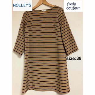 ノーリーズ(NOLLEY'S)の未使用　2way ボーダー　ワンピース　長袖　ノーリーズ　紺　茶色(ひざ丈ワンピース)