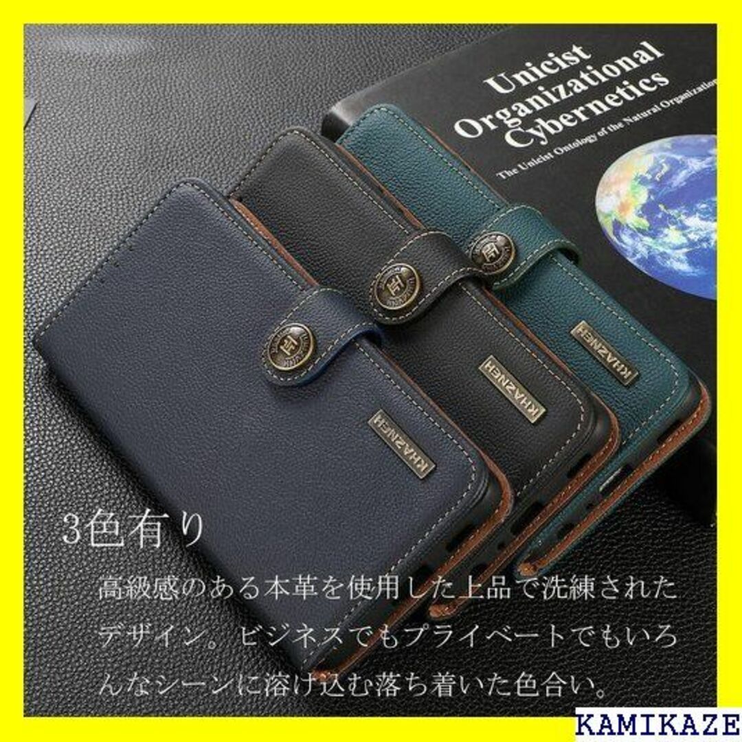 ☆人気商品 Xperia 10 V ケース 手帳型 本革 ブラック 6733