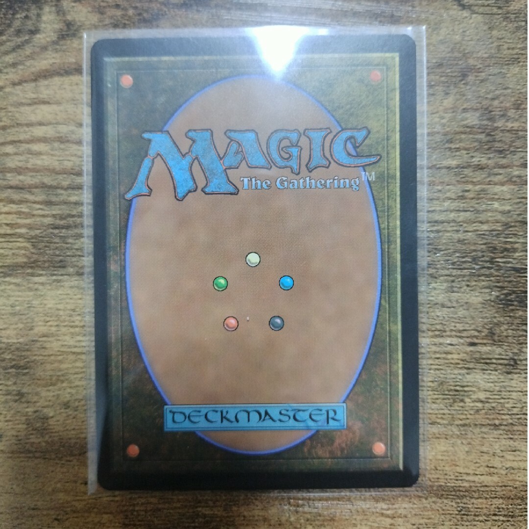マジック:ザ・ギャザリング - 悲嘆 foil 日本語 拡張アート MTGの通販