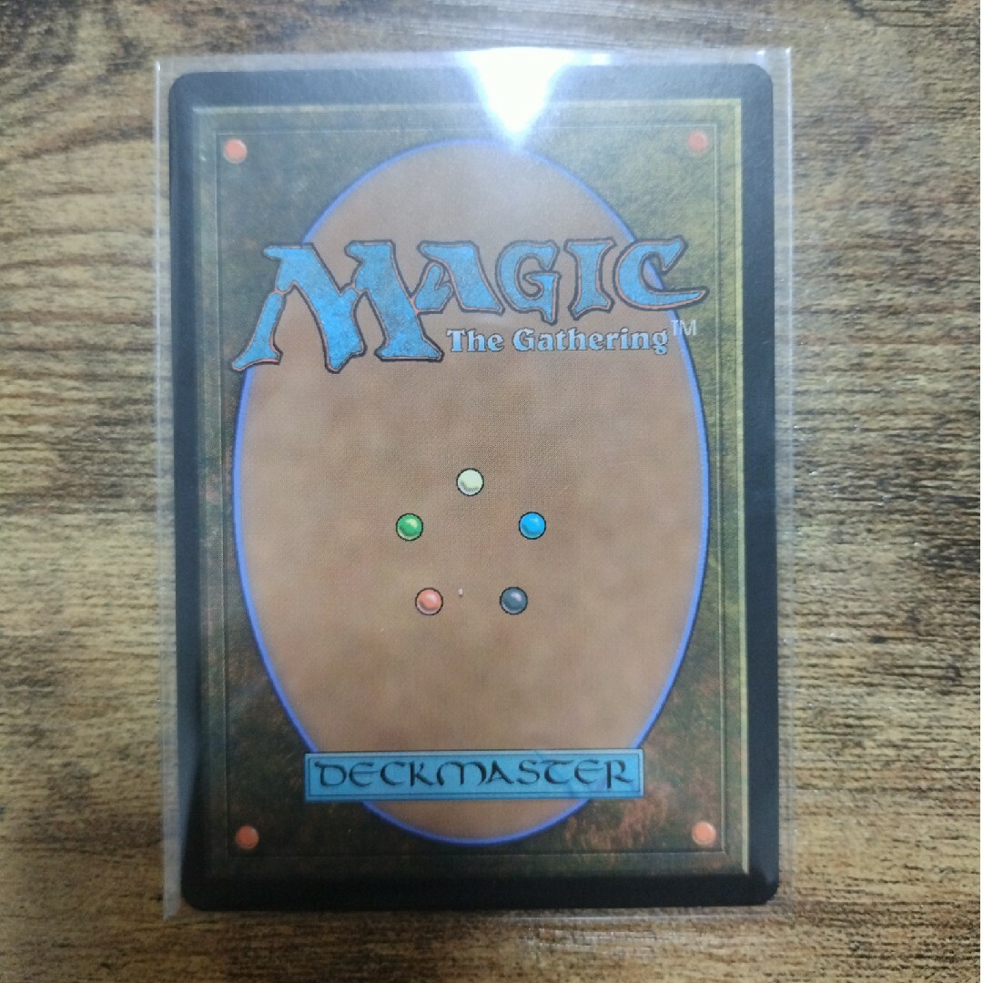 悲嘆 foil 日本語 拡張アート MTG