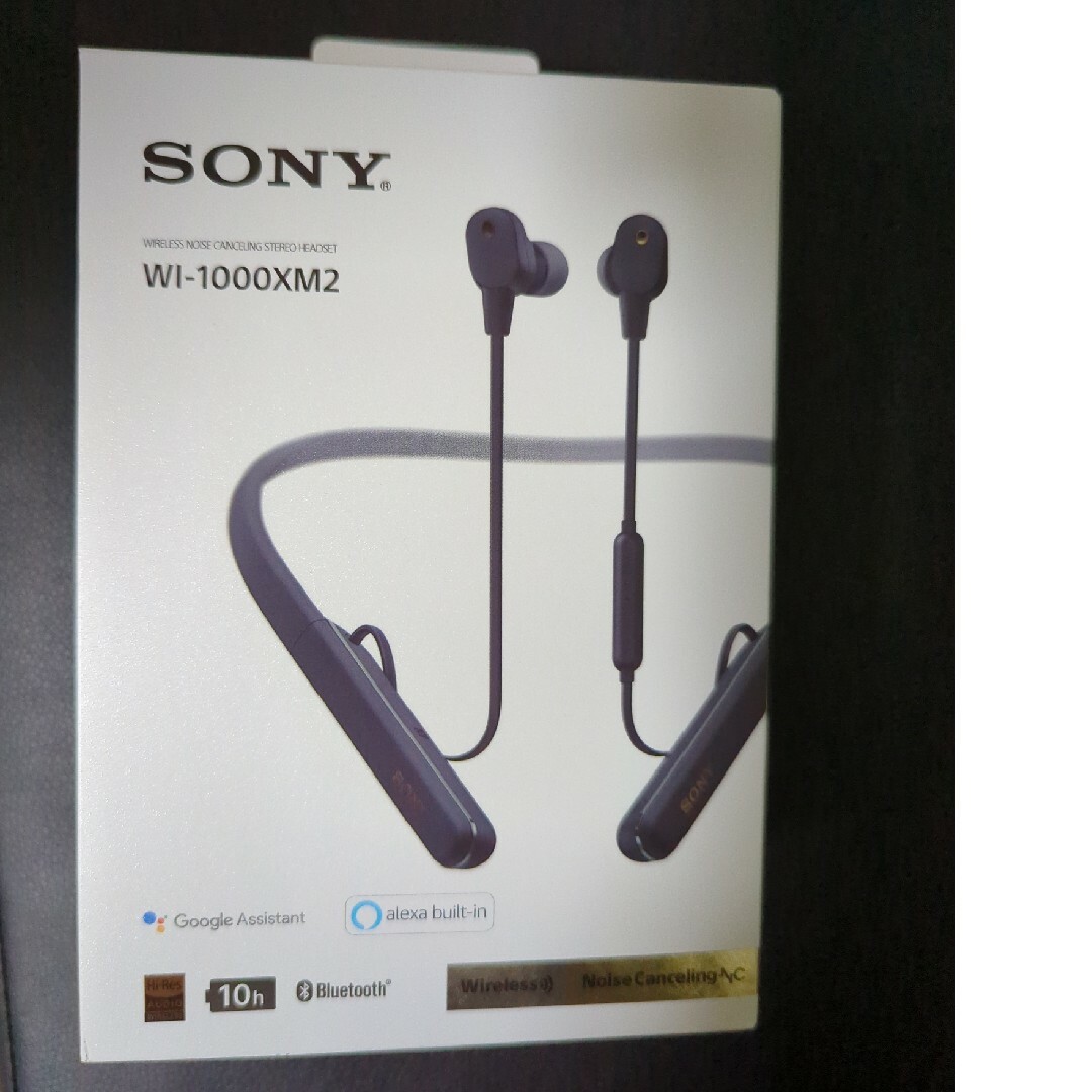 SONY(ソニー)のSONY ブルートゥースイヤホン WI-1000XM2(B) スマホ/家電/カメラのオーディオ機器(ヘッドフォン/イヤフォン)の商品写真