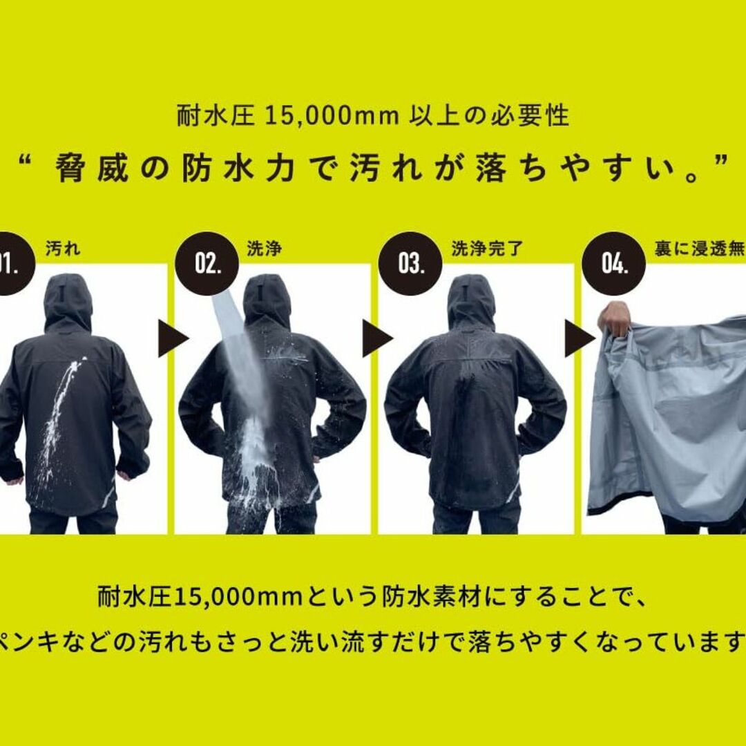 エーショ－ン 防水ワーキングジャケット 凄ラクシリーズ