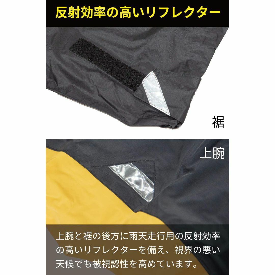 【色: URBAN CAMO】TAICHIRSタイチ バイク用 防水 撥水 レイ