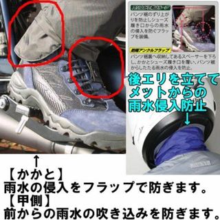 色: ブラック】ラフアンドロードROUGH&ROAD バイク用デュアルテックス