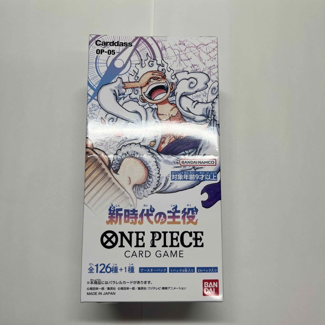 ワンピースカードゲームONEPIECE 新時代の主役 1BOX