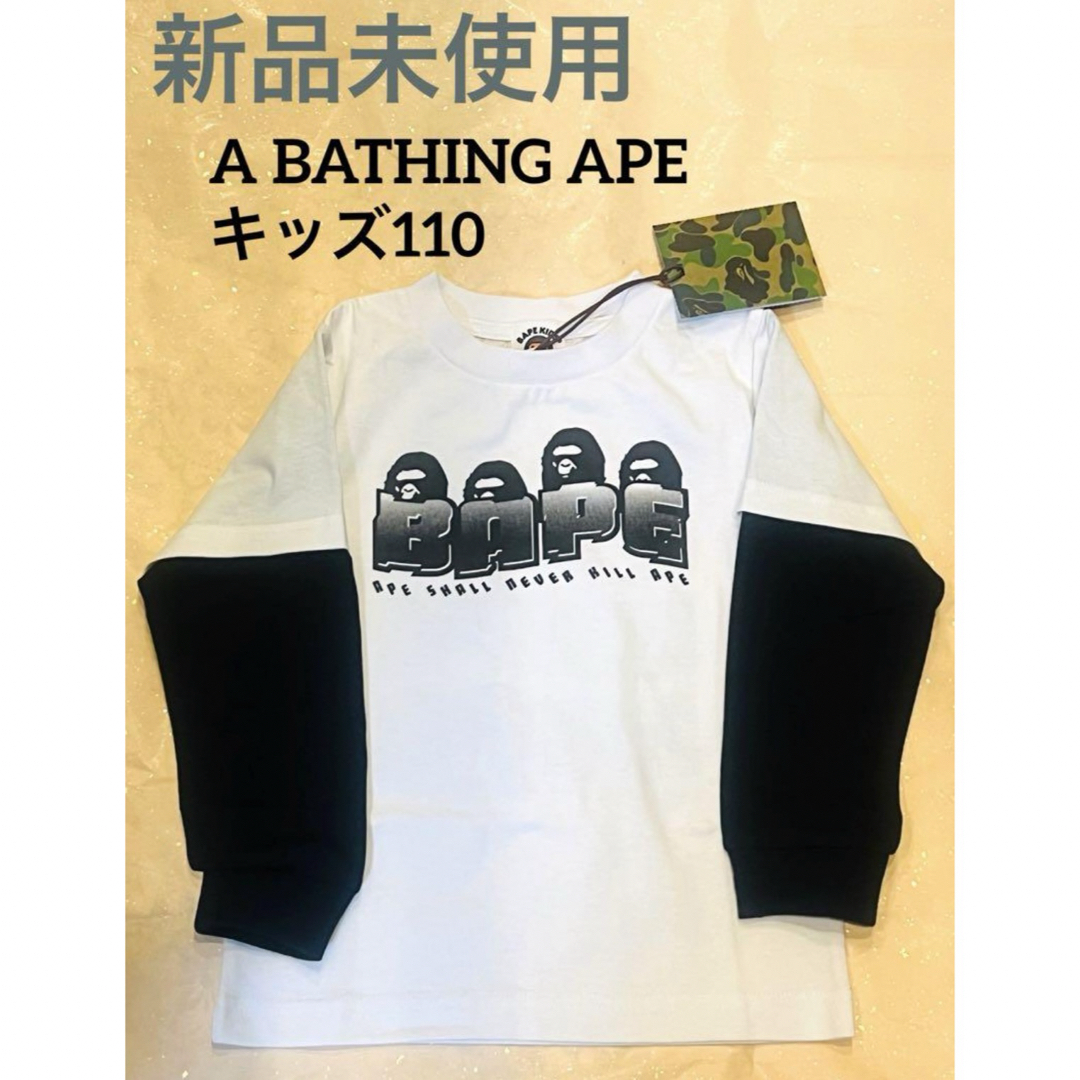 新品・未使用A BATHING APE 【Tシャツ】