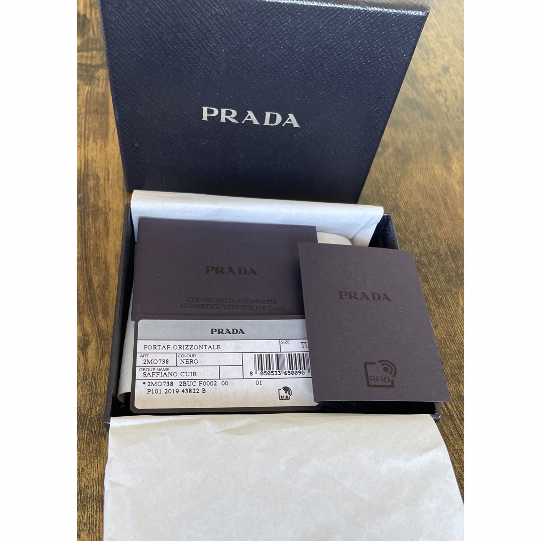 美品 本物 PRADA プラダ サフィアーノ 二つ折り レザー 財布 小銭入れ折り財布