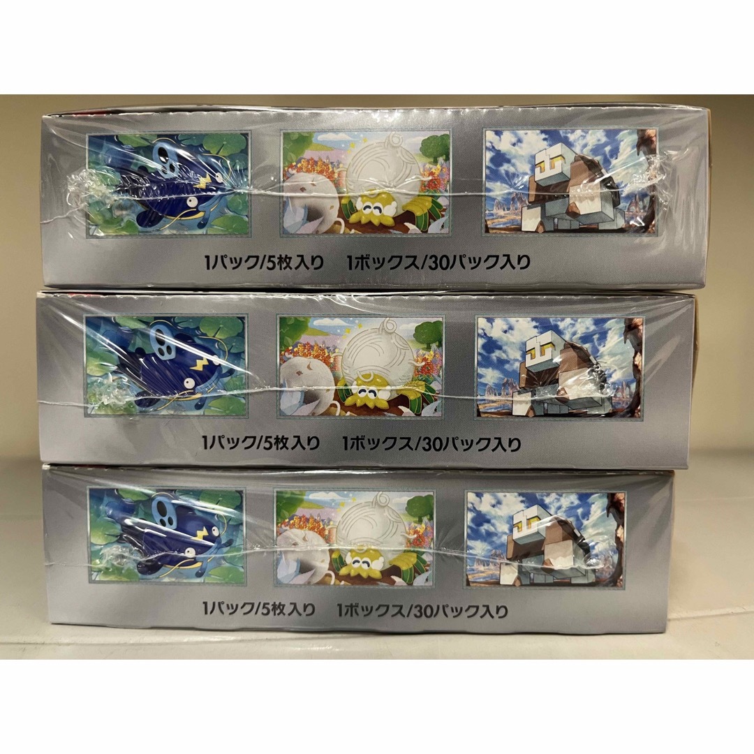 ポケモンカード クレイバースト3BOX シュリンクつき ポケモンカード クレイバースト3BOX シュリンクつき