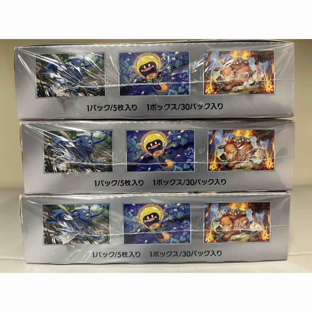 ポケモンカード クレイバースト3BOX シュリンクつき ポケモンカード クレイバースト3BOX シュリンクつき