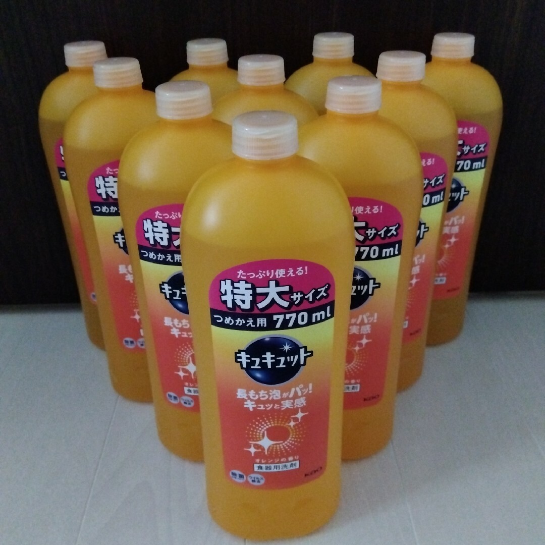 キュキュット770ml詰替✕10本/オレンジの香り