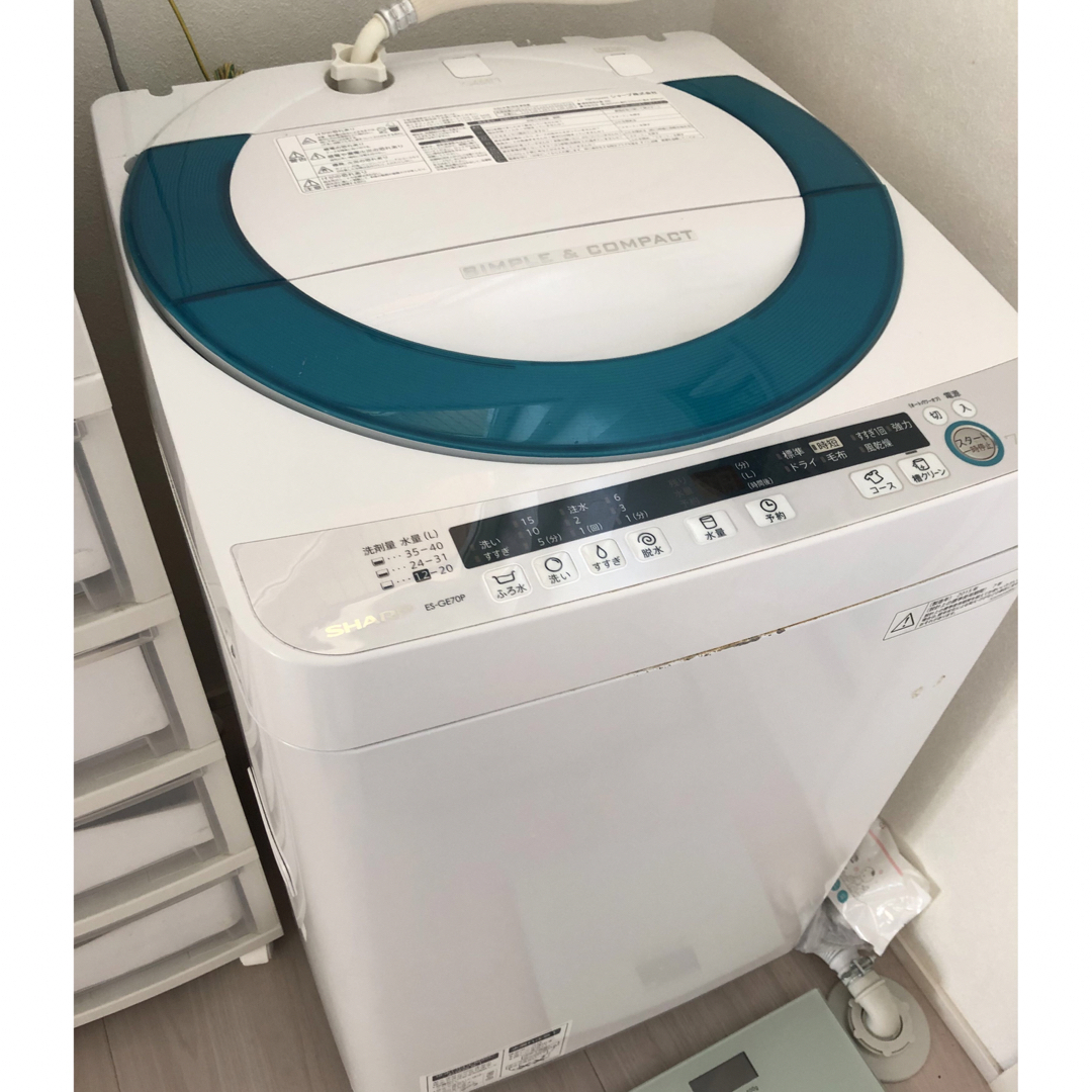 i■ SHARP ES-GE70P 洗濯機 シャープ 2015年 7kg 家電