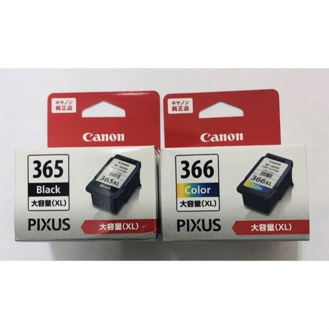 PIXUSTS3530純正 Canon インクカートリッジ BC-365XL  BC-366XL 8個