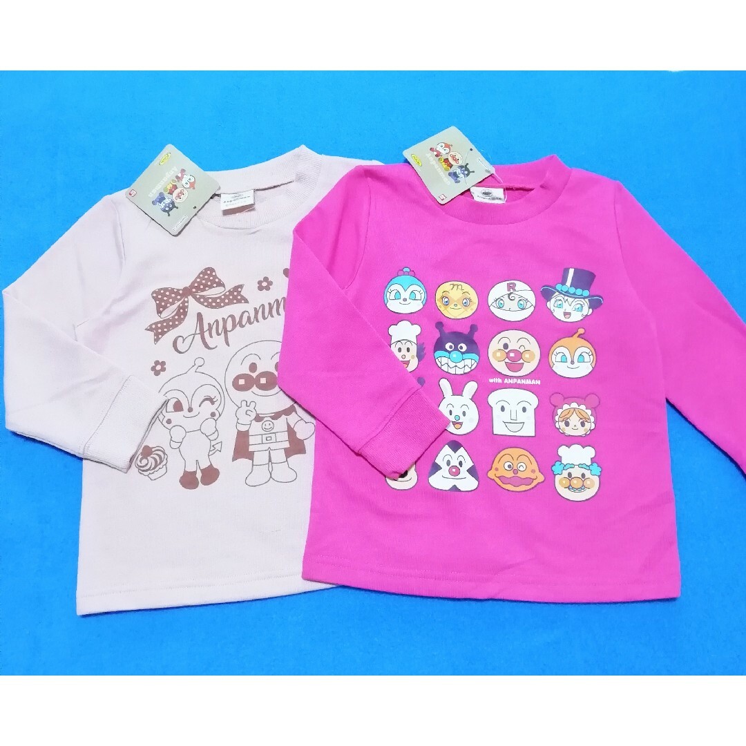アンパンマン 新品 90cm アンパンマン それいけ!長袖トレーナー2枚セット 16p×くすみの通販 by あんぱんまんのお店|アンパンマンならラクマ