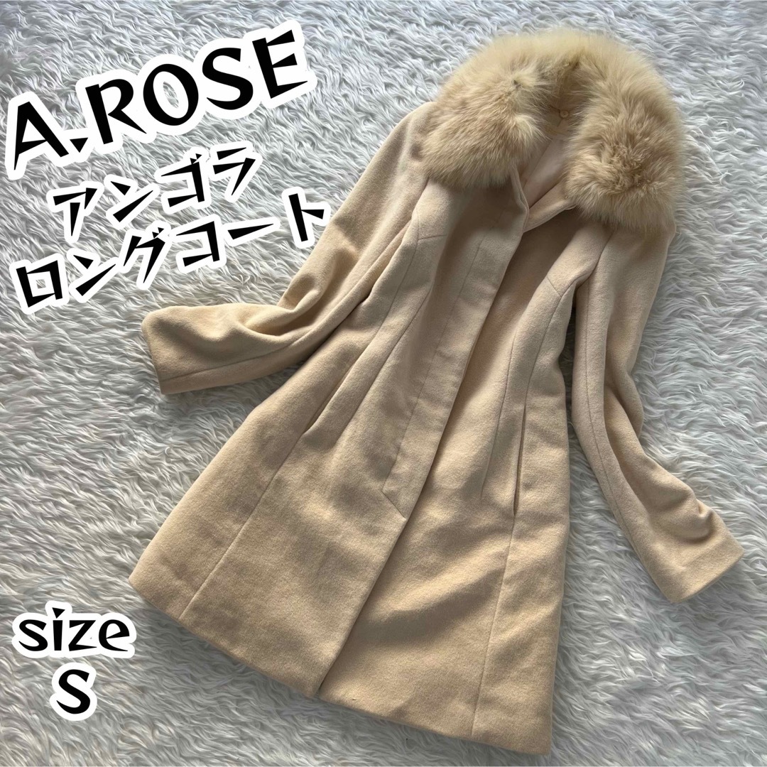 美品 A.ROSE エーローズ フォックスファー ビジューレース アンゴラコート