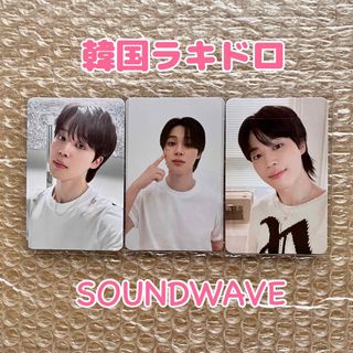 防弾少年団(BTS) - BTS JIMIN 『FACE』公式 SOUND WAVE トレカ 3枚