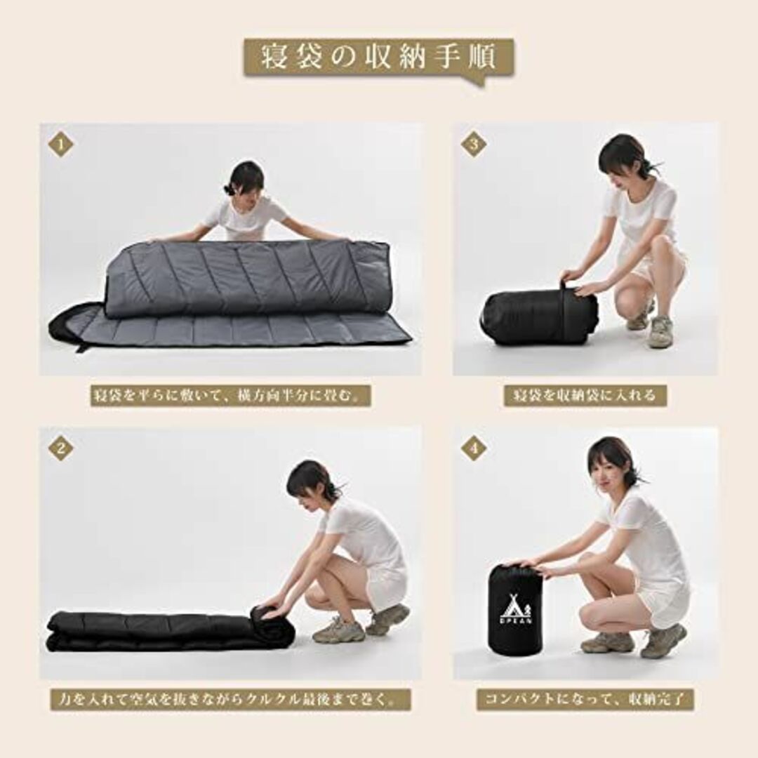 寝袋 シュラフ DPEAN キャンプ アウトドア コンパクト 封筒型 軽量 保温