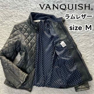 ヴァンキッシュ(VANQUISH)の最高峰✨ ヴァンキッシュ ラム レザー キルティング ジャケット 裏地ドット柄(レザージャケット)