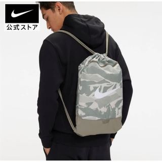 ナイキ(NIKE)のNIKE ナイキ ブラジリア プリンテッド トレーニングジムサック ナップサック(バッグパック/リュック)