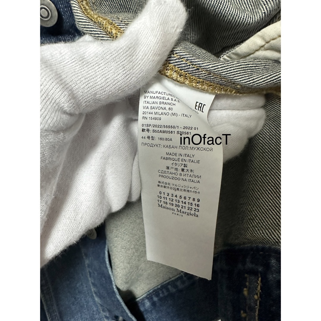 Maison Margiela 22SS メゾンマルジェラ Gジャン ブルー