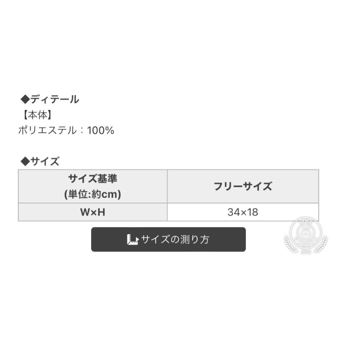 Rady(レディー)の「新品未開封」リゾフラティッシュケース♡家でも車でも使える♡⃛ インテリア/住まい/日用品のインテリア小物(ティッシュボックス)の商品写真