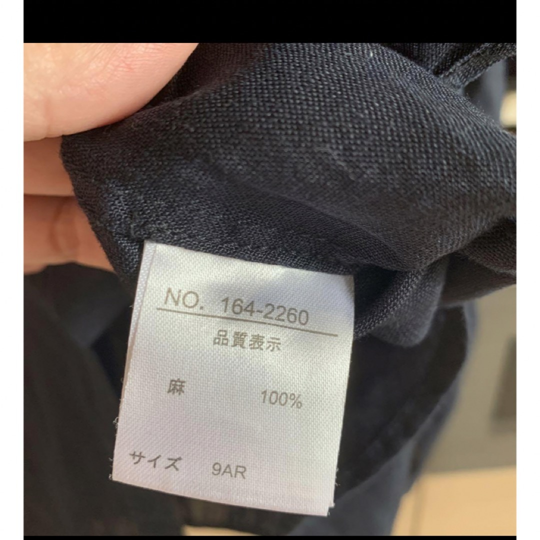 リネンシャツ　ネイビー レディースのトップス(シャツ/ブラウス(長袖/七分))の商品写真