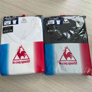 新品　 le coq sportif  半袖　V首シャツ　2枚組　２セット 