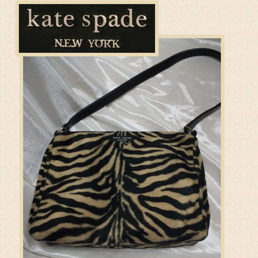 kate spade new york(ケイトスペードニューヨーク)のkate spade ケイトスペード レオパード柄 ハンドバッグ レディースのバッグ(ハンドバッグ)の商品写真