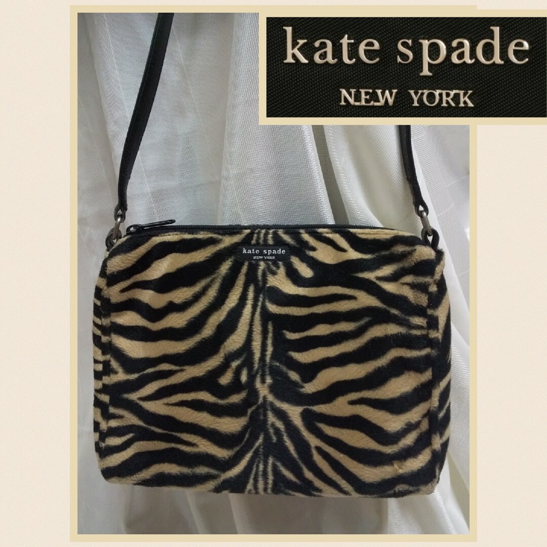 kate spade new york(ケイトスペードニューヨーク)のkate spade ケイトスペード レオパード柄 ハンドバッグ レディースのバッグ(ハンドバッグ)の商品写真