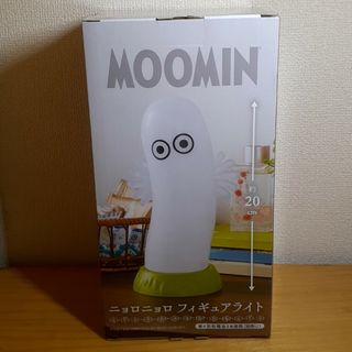 ムーミン(MOOMIN)のムーミン　ライト(その他)