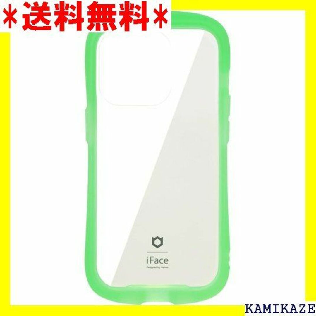 ☆人気商品 iFace Reflection Neo iP ラー 蛍光 6748