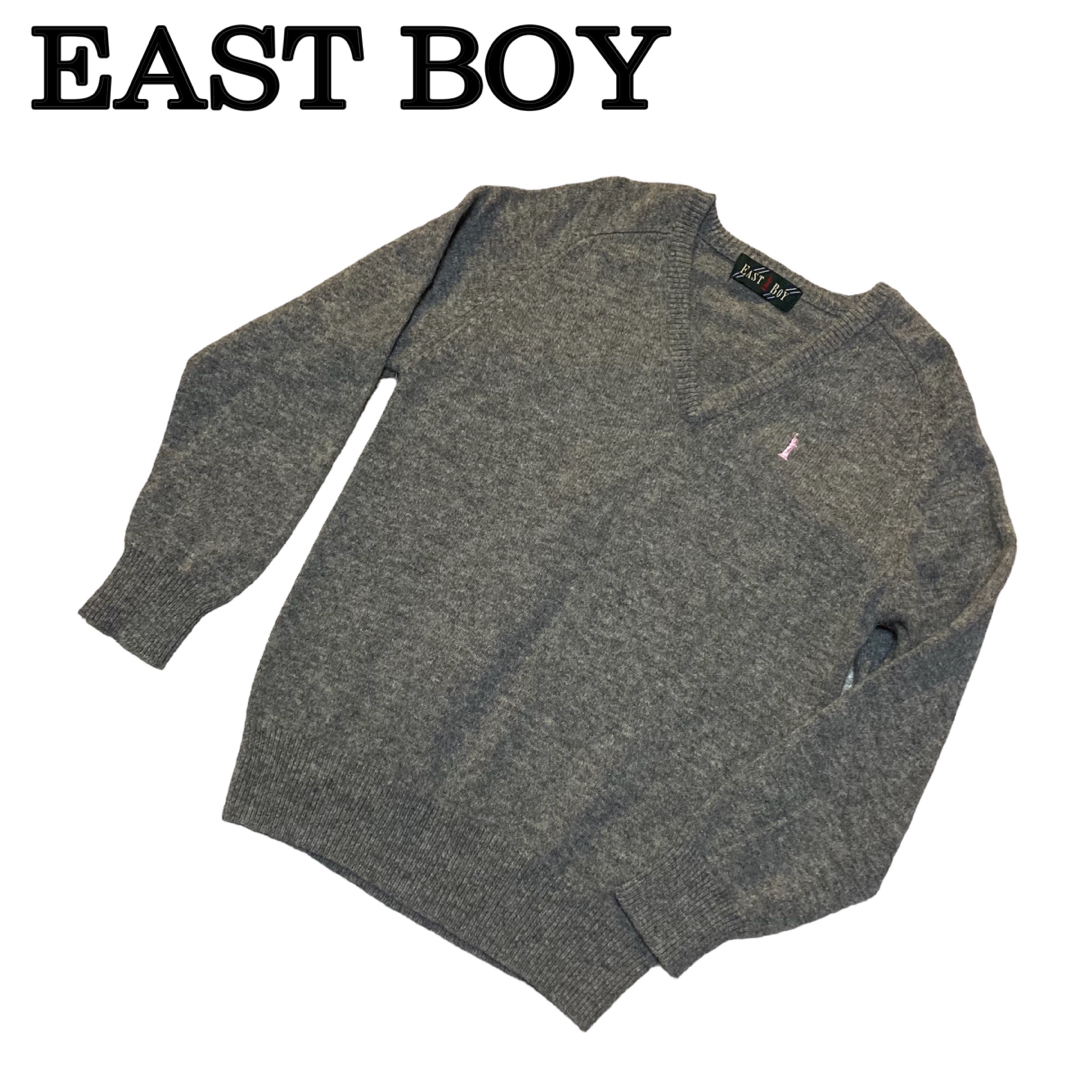 EASTBOY(イーストボーイ)の【美品】EAST BOY Vネックセーター 9号 イーストボーイ レディースのトップス(ニット/セーター)の商品写真