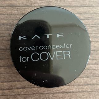 ケイト(KATE)のKATE フルカバーコンシーラー(コンシーラー)