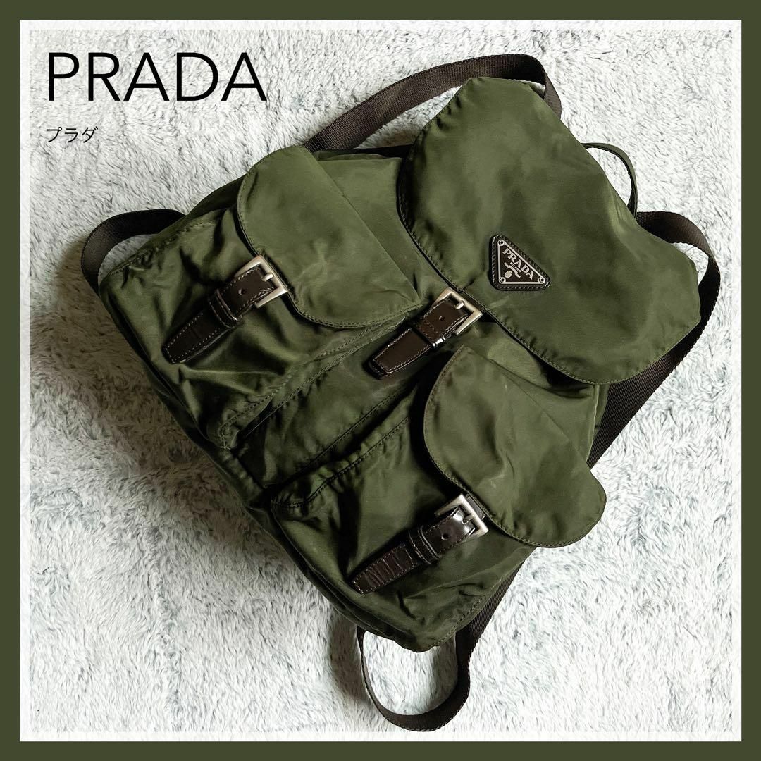 【美品】PRADA プラダ ナイロン リュック バックパック 三角プレート