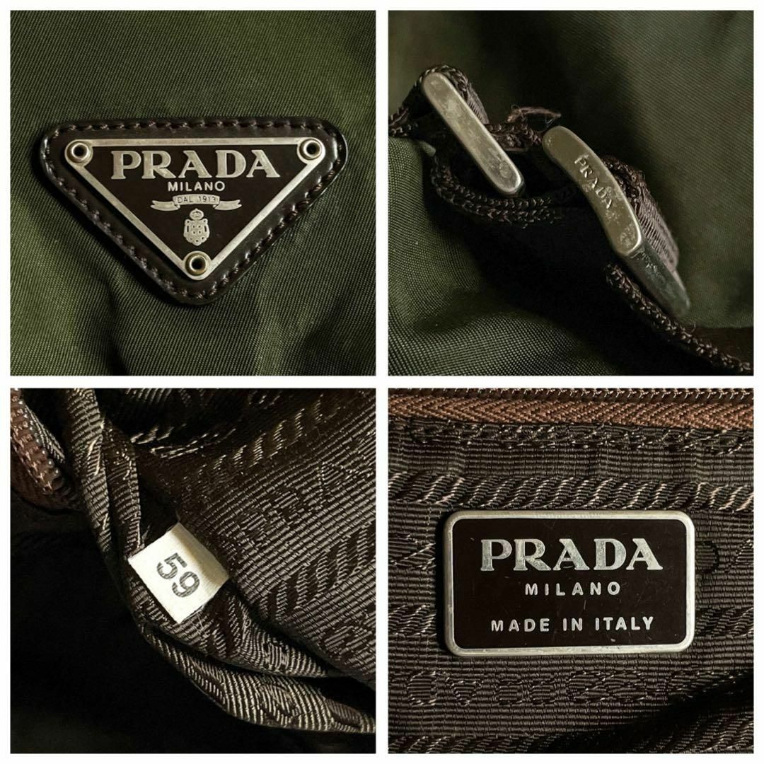 PRADA - 【PRADA】プラダ VELA テスートナイロン ポコノ リュック 三角