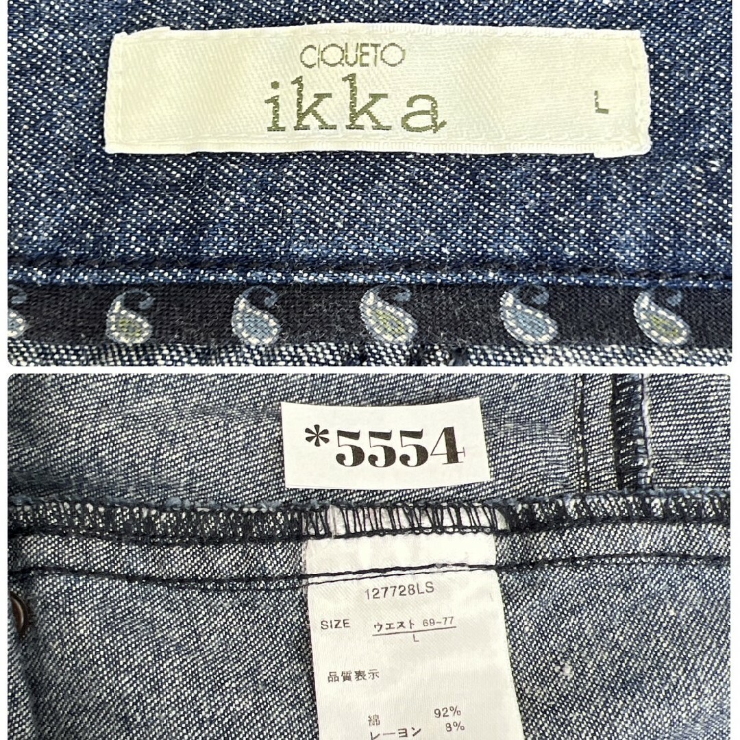 最終値下げ【送料込】ワンピース 美品 CIQUETO ikka イッカ チェック