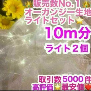 ウェディングの通販 120,000点以上（ハンドメイド） | お得な新品