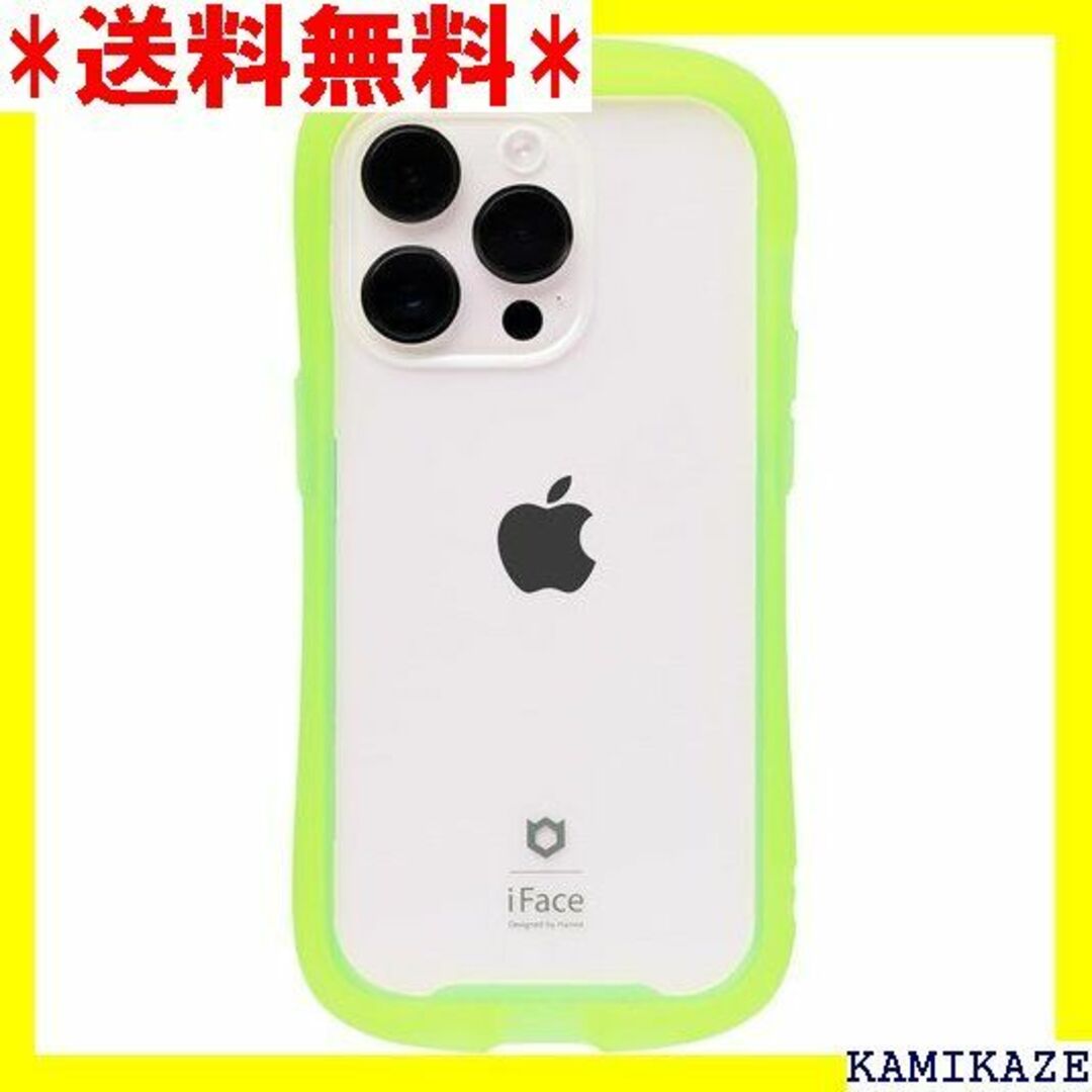 ☆人気商品 iFace Reflection Neo iP ラー 蛍光 6751