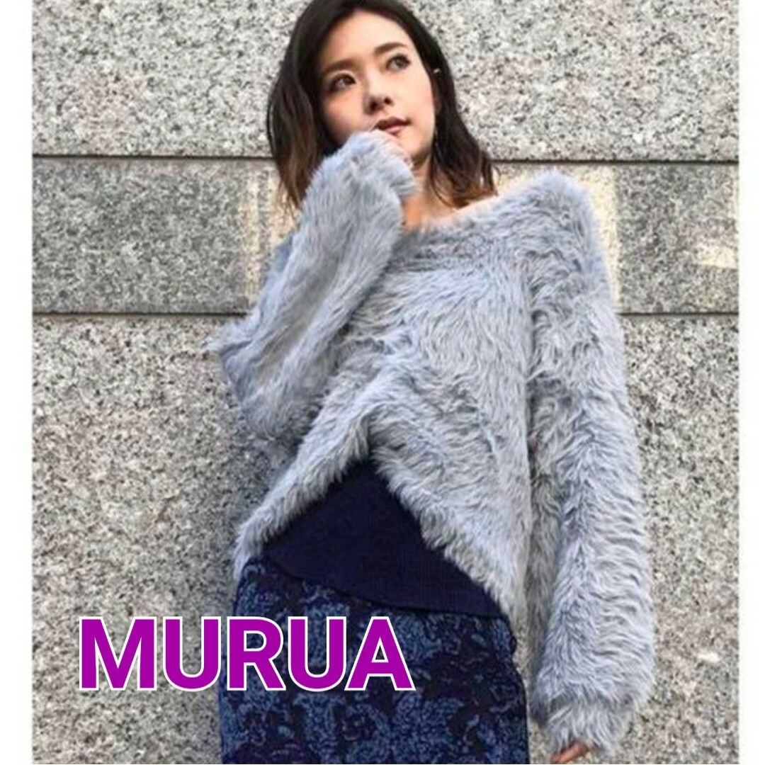 MURUA(ムルーア)のMURUA ソフトシャギーVネックニット レディースのトップス(ニット/セーター)の商品写真