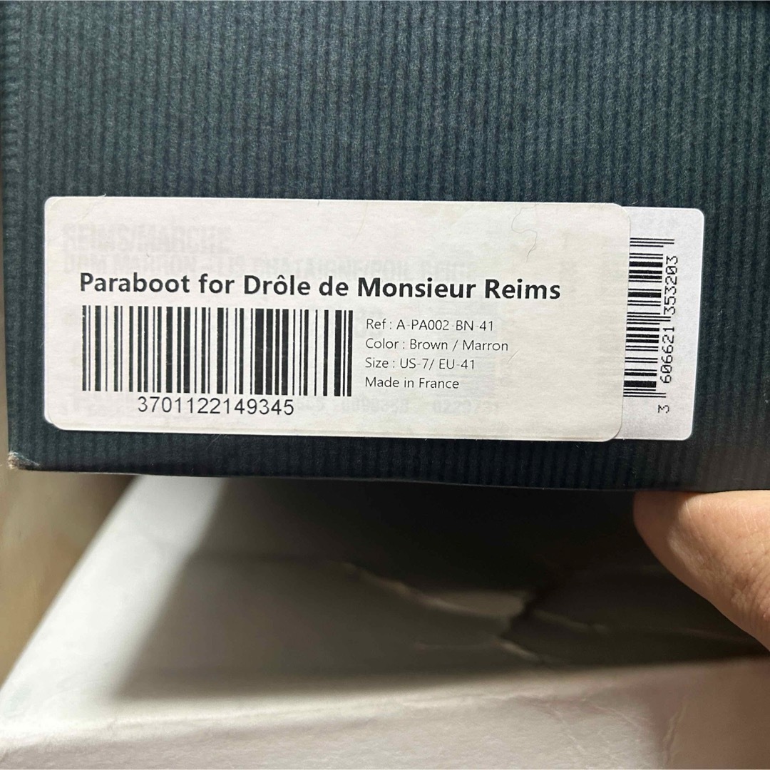 Paraboot - 【Drole de Monsieur別注】パラブーツ ランスUK7の Paraboot - 【Drole de Monsieur別注】パラブーツ ランスUK7の