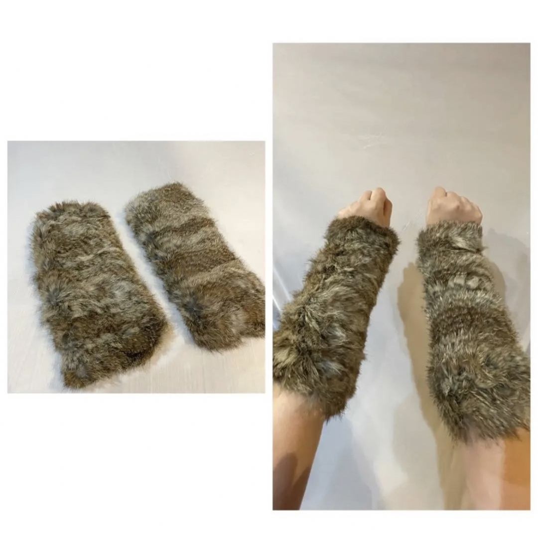 StretchFur ストレッチファー リアルファー 毛皮 ウサギ アームカバー