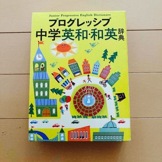 小学館 - ドラえもん 学習シリーズ サイエンスコナン 他36冊 まとめ