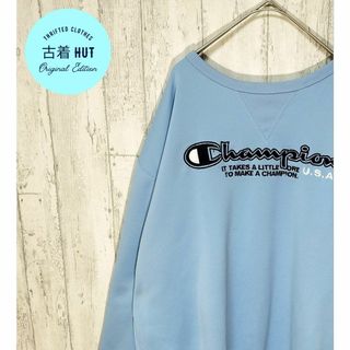 チャンピオン ライトブルー スウェット(メンズ)の通販 25点 | Champion