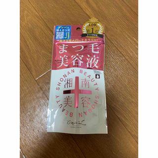 ラッシュアディクト まつ毛美容液 正規品 Lashaddict 箱から出して発送