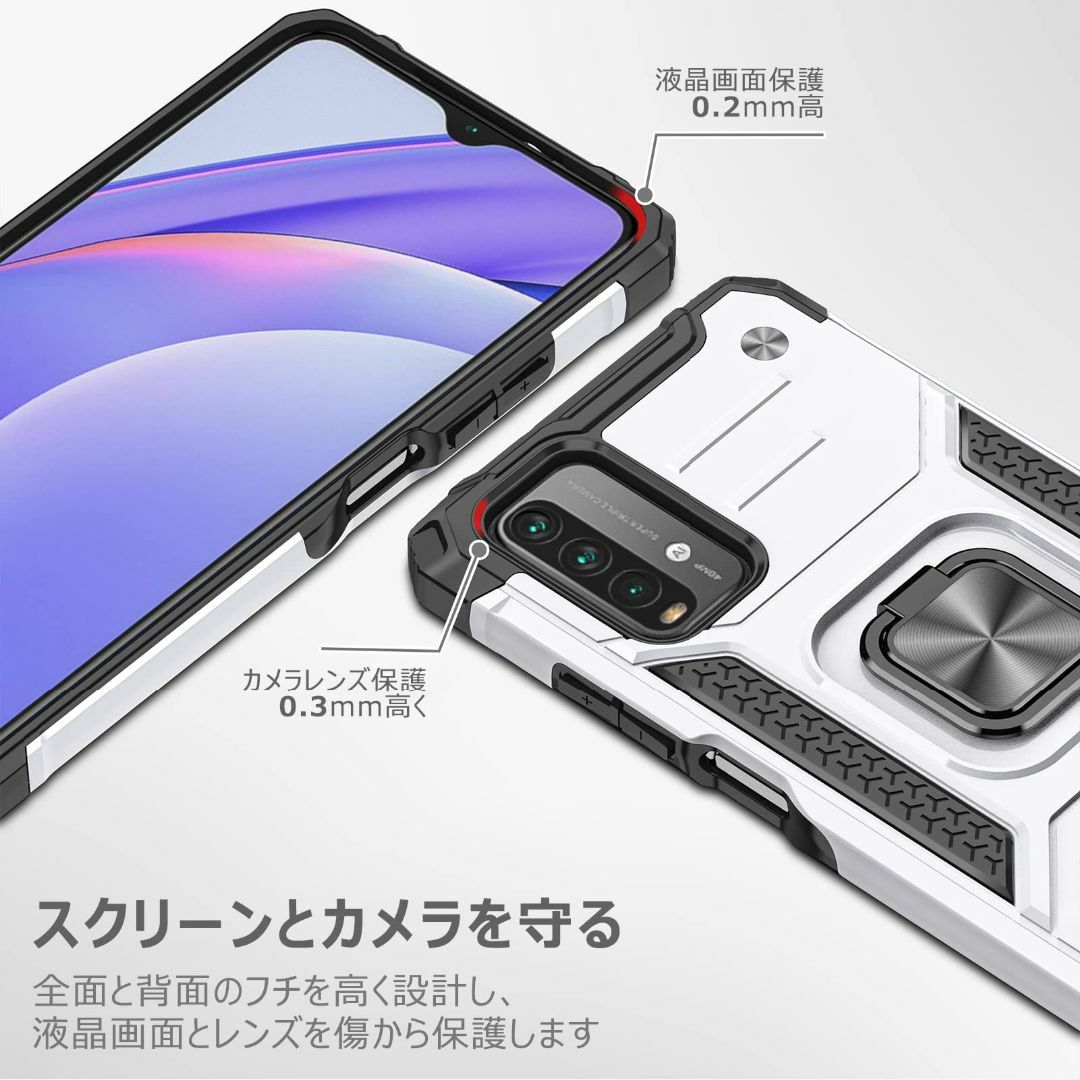 【数量限定】TMUJWS Samsung Galaxy Z Flip4 ケース  スマホ/家電/カメラのスマホアクセサリー(その他)の商品写真