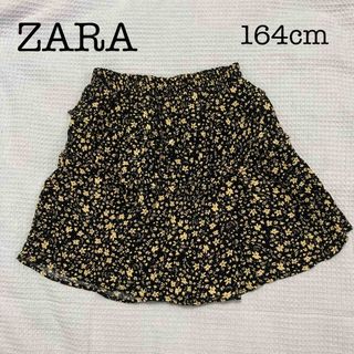 ザラ(ZARA)のZARA 未使用タグ付き 小花柄フリルミニスカート 164cm 13-14(スカート)