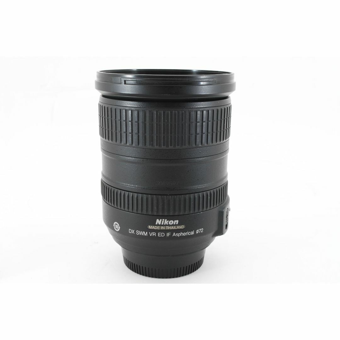 Nikon AF-S DX 18-200mm f/3.5-5.6 G ED VR