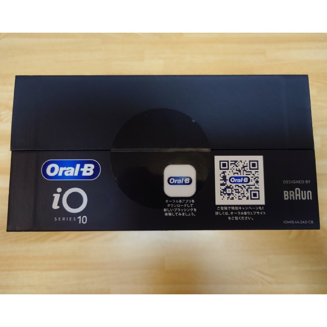BRAUN - ブラウン オーラルb io10 +替え歯ブラシ iOM10442ADCBの通販