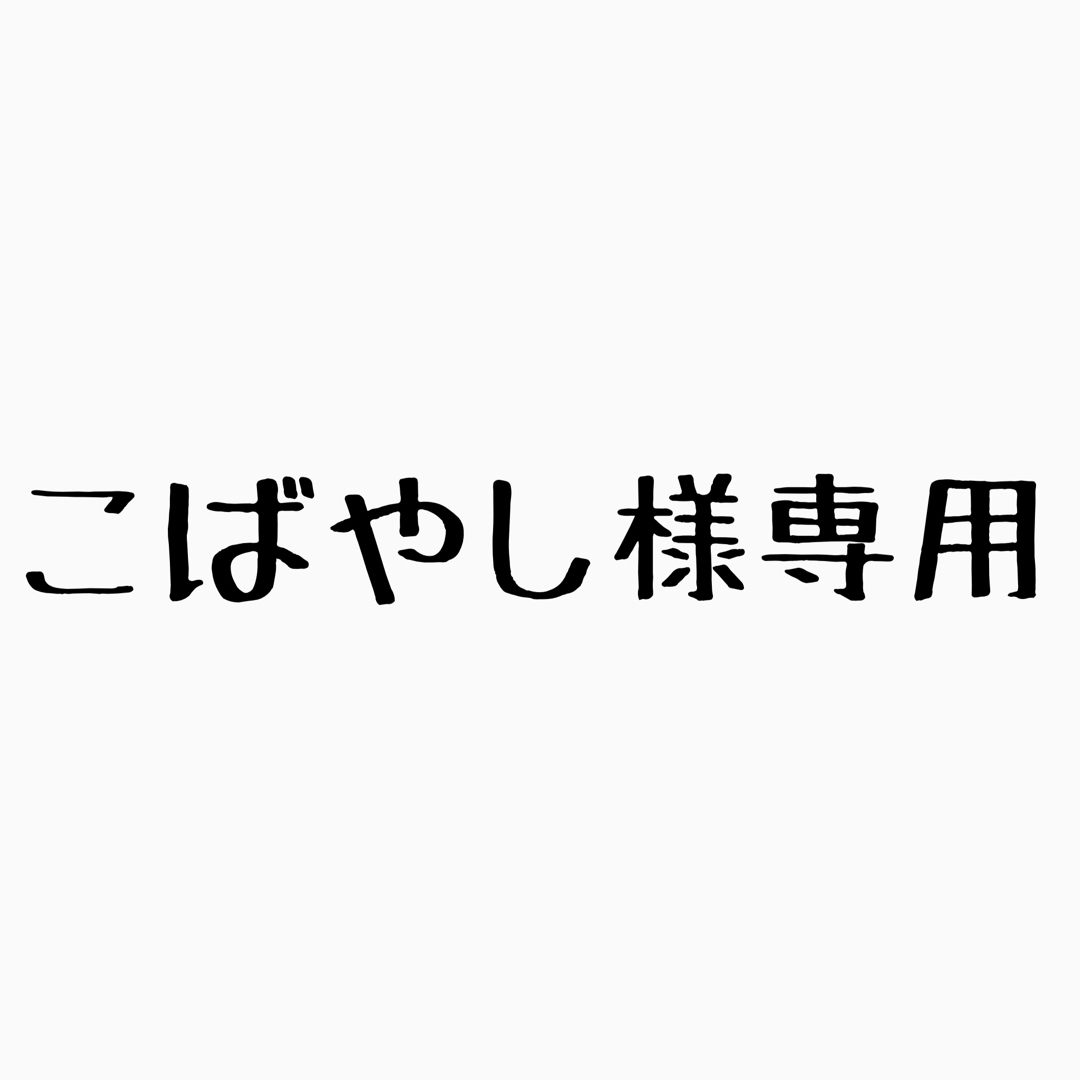 「ゆる副業」のはじめかたオンライン事務　コネ・経験不要、スキマ時間でしっかり稼ぐ エンタメ/ホビーの本(ビジネス/経済)の商品写真