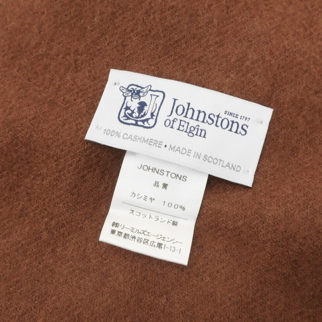 Johnstons(ジョンストンズ)の【中古】ジョンストンズ JOHNSTONS カシミヤ 大判ストール ライトブラウン【ユニセックス】 レディースのファッション小物(ストール/パシュミナ)の商品写真