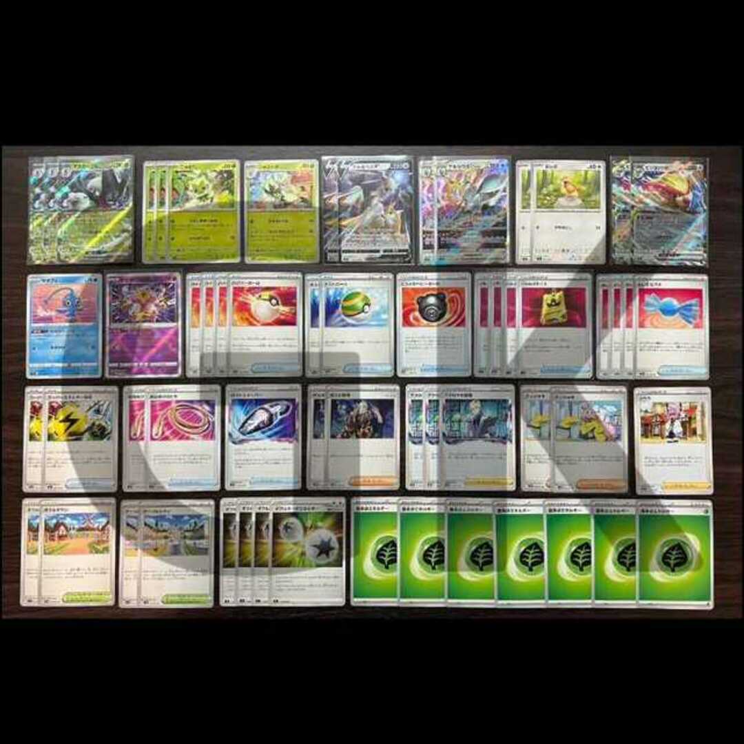ポケモン - アルセウス マスカーニャ ピジョットex 優勝 ポケモン ...
